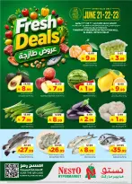 عروض نستو بفروع الرياض ,الخرج من ٥ حتى ٧ محرم ١٤٤٨ هـ (٢١ إلى ٢٣ يونيو ٢٠٢٦) عروض طازجة - نستو - السعودية - 21 يونيو 2026 – 23 يونيو 2026 - صفحة 1