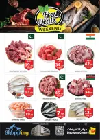 Saving Discounts Center UAE offers from 22 to 24 June 2026 Super Deals - Saving Discounts Center - UAE - 22 June 2026 – 24 June 2026 - Page 2