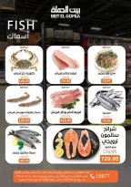 Ofertas de Casa Gomla de 22 a 24 junio 2026 Ofertas de Comida Fresca - Casa Gomla - Egipto - 22 junio 2026 – 24 junio 2026 - Página 8