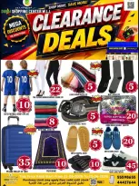 Ofertas de Centro comercial de Dubái de 21 a 23 junio 2026 Ofertas de liquidación - Centro comercial de Dubái - Katar - 21 junio 2026 – 23 junio 2026 - Página 4