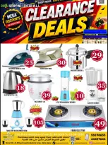 Ofertas de Centro comercial de Dubái de 21 a 23 junio 2026 Ofertas de liquidación - Centro comercial de Dubái - Katar - 21 junio 2026 – 23 junio 2026 - Página 5