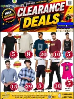 Ofertas de Centro comercial de Dubái de 21 a 23 junio 2026 Ofertas de liquidación - Centro comercial de Dubái - Katar - 21 junio 2026 – 23 junio 2026 - Página 3
