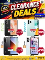 Ofertas de Centro comercial de Dubái de 21 a 23 junio 2026 Ofertas de liquidación - Centro comercial de Dubái - Katar - 21 junio 2026 – 23 junio 2026 - Página 8