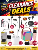 Ofertas de Centro comercial de Dubái de 21 a 23 junio 2026 Ofertas de liquidación - Centro comercial de Dubái - Katar - 21 junio 2026 – 23 junio 2026 - Página 7