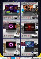 Ofertas de Prestige Computers Katar de 21 a 27 junio 2026 OFERTA por las fiestas - Prestige Computers - Katar - 21 junio 2026 – 27 junio 2026 - Página 2
