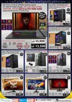 Ofertas de Prestige Computers Katar de 21 a 27 junio 2026 OFERTA por las fiestas - Prestige Computers - Katar - 21 junio 2026 – 27 junio 2026 - Página 5