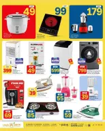 Ofertas de Paris hipermercado Katar de 22 junio a 5 julio 2026 Ofertas de Crazy Figures - Paris hipermercado - Katar - 22 junio 2026 – 5 julio 2026 - Página 19