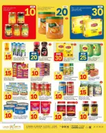 Ofertas de Paris hipermercado Katar de 22 junio a 5 julio 2026 Ofertas de Crazy Figures - Paris hipermercado - Katar - 22 junio 2026 – 5 julio 2026 - Página 4