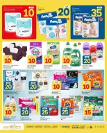 Ofertas de Paris hipermercado Katar de 22 junio a 5 julio 2026 Ofertas de Crazy Figures - Paris hipermercado - Katar - 22 junio 2026 – 5 julio 2026 - Página 9