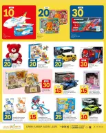 Ofertas de Paris hipermercado Katar de 22 junio a 5 julio 2026 Ofertas de Crazy Figures - Paris hipermercado - Katar - 22 junio 2026 – 5 julio 2026 - Página 11