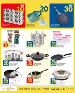 Ofertas de Paris hipermercado Katar de 22 junio a 5 julio 2026 Ofertas de Crazy Figures - Paris hipermercado - Katar - 22 junio 2026 – 5 julio 2026 - Página 16