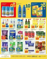 Ofertas de Paris hipermercado Katar de 22 junio a 5 julio 2026 Ofertas de Crazy Figures - Paris hipermercado - Katar - 22 junio 2026 – 5 julio 2026 - Página 5