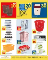 Ofertas de Paris hipermercado Katar de 22 junio a 5 julio 2026 Ofertas de Crazy Figures - Paris hipermercado - Katar - 22 junio 2026 – 5 julio 2026 - Página 17