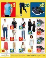 Ofertas de Paris hipermercado Katar de 22 junio a 5 julio 2026 Ofertas de Crazy Figures - Paris hipermercado - Katar - 22 junio 2026 – 5 julio 2026 - Página 12