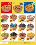 Ofertas de Paris hipermercado Katar de 22 junio a 5 julio 2026 Ofertas de Crazy Figures - Paris hipermercado - Katar - 22 junio 2026 – 5 julio 2026 - Página 6