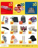 Ofertas de Paris hipermercado Katar de 22 junio a 5 julio 2026 Ofertas de Crazy Figures - Paris hipermercado - Katar - 22 junio 2026 – 5 julio 2026 - Página 10