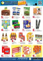 Ofertas de Hipermercado Panda Katar de 22 a 23 junio 2026 Ofertas de regreso a casa - Hipermercado Panda - Katar - 22 junio 2026 – 23 junio 2026 - Página 4