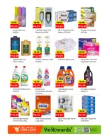 Mark & Save offers in Al Rashidiya from 22 to 24 June 2026 Featured Weekdays - Mark & Save - UAE - 22 June 2026 – 24 June 2026 - Page 5