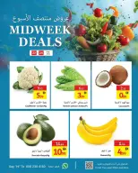 Ajman Coop offers from 22 to 24 June 2026 Midweek Deals - Ajman Coop - UAE - 22 June 2026 – 24 June 2026 - Page 3