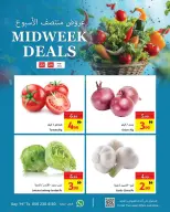 Ajman Coop offers from 22 to 24 June 2026 Midweek Deals - Ajman Coop - UAE - 22 June 2026 – 24 June 2026 - Page 2