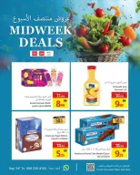 Ajman Coop offers from 22 to 24 June 2026 Midweek Deals - Ajman Coop - UAE - 22 June 2026 – 24 June 2026 - Page 8