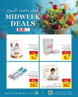 Ajman Coop offers from 22 to 24 June 2026 Midweek Deals - Ajman Coop - UAE - 22 June 2026 – 24 June 2026 - Page 9