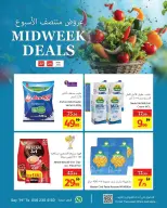 Ajman Coop offers from 22 to 24 June 2026 Midweek Deals - Ajman Coop - UAE - 22 June 2026 – 24 June 2026 - Page 7