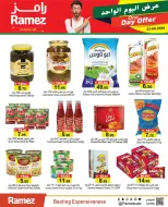 Offres Marchés Ramez Émirats arabes unis seulement mardi 23 juin 2026 Offre d'un jour - Marchés Ramez - Émirats arabes unis - 23 juin 2026 – 23 juin 2026 - Page 10