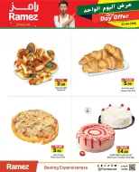Offres Marchés Ramez Émirats arabes unis seulement mardi 23 juin 2026 Offre d'un jour - Marchés Ramez - Émirats arabes unis - 23 juin 2026 – 23 juin 2026 - Page 7
