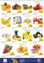 Nesto offers in Reef Mall from 22 to 24 June 2026 Amazing Prices - Nesto - UAE - 22 June 2026 – 24 June 2026 - Page 2