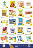 Nesto offers in Reef Mall from 22 to 24 June 2026 Amazing Prices - Nesto - UAE - 22 June 2026 – 24 June 2026 - Page 5