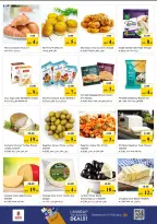 Nesto offers in Reef Mall from 22 to 24 June 2026 Amazing Prices - Nesto - UAE - 22 June 2026 – 24 June 2026 - Page 7