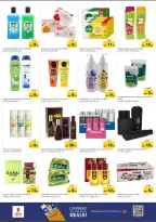 Nesto offers in Reef Mall from 22 to 24 June 2026 Amazing Prices - Nesto - UAE - 22 June 2026 – 24 June 2026 - Page 8