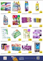 Nesto offers in Reef Mall from 22 to 24 June 2026 Amazing Prices - Nesto - UAE - 22 June 2026 – 24 June 2026 - Page 9