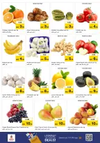 Nesto offers in Warisan from 22 to 24 June 2026 Amazing Prices - Nesto - UAE - 22 June 2026 – 24 June 2026 - Page 2