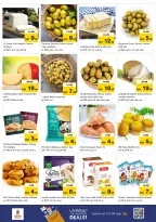 Nesto offers in Warisan from 22 to 24 June 2026 Amazing Prices - Nesto - UAE - 22 June 2026 – 24 June 2026 - Page 7