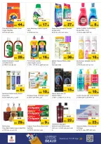 Nesto offers in Warisan from 22 to 24 June 2026 Amazing Prices - Nesto - UAE - 22 June 2026 – 24 June 2026 - Page 9