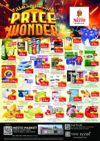 Nesto offers in liwan from 22 to 24 June 2026 Amazing Prices - Nesto - UAE - 22 June 2026 – 24 June 2026 - Page 1