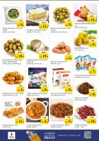 Nesto offers in Dubai from 22 to 24 June 2026 Amazing Prices - Nesto - UAE - 22 June 2026 – 24 June 2026 - Page 8