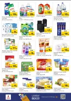 Nesto offers in Abu Shagara from 22 to 24 June 2026 Amazing Prices - Nesto - UAE - 22 June 2026 – 24 June 2026 - Page 7