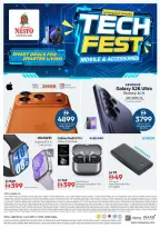 Nesto offers in Butina from 22 to 24 June 2026 High voltage offers - Nesto - UAE - 22 June 2026 – 24 June 2026 - Page 24