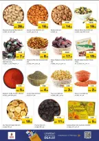 Nesto offers in Butina from 22 to 24 June 2026 High voltage offers - Nesto - UAE - 22 June 2026 – 24 June 2026 - Page 6