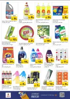 Nesto offers in Butina from 22 to 24 June 2026 High voltage offers - Nesto - UAE - 22 June 2026 – 24 June 2026 - Page 8