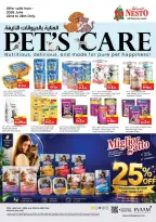 Nesto offers in Butina from 22 to 24 June 2026 High voltage offers - Nesto - UAE - 22 June 2026 – 24 June 2026 - Page 9