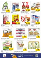 Nesto offers in Butina from 22 to 24 June 2026 High voltage offers - Nesto - UAE - 22 June 2026 – 24 June 2026 - Page 10