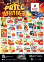 Nesto offers in Al Majaz from 22 to 24 June 2026 Amazing Prices - Nesto - UAE - 22 June 2026 – 24 June 2026 - Page 1