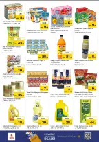 Nesto offers in Al Majaz from 22 to 24 June 2026 Amazing Prices - Nesto - UAE - 22 June 2026 – 24 June 2026 - Page 4