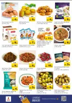Nesto offers in Al Majaz from 22 to 24 June 2026 Amazing Prices - Nesto - UAE - 22 June 2026 – 24 June 2026 - Page 7
