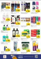 Nesto offers in Al Majaz from 22 to 24 June 2026 Amazing Prices - Nesto - UAE - 22 June 2026 – 24 June 2026 - Page 10