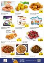 Nesto offers in Muwaileh from 22 to 24 June 2026 Price Break - Nesto - UAE - 22 June 2026 – 24 June 2026 - Page 11